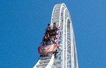 Fuji-Q Highland